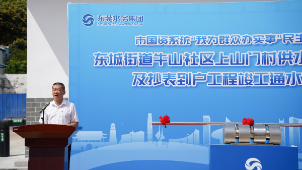 微信图片_20210827163131.png
