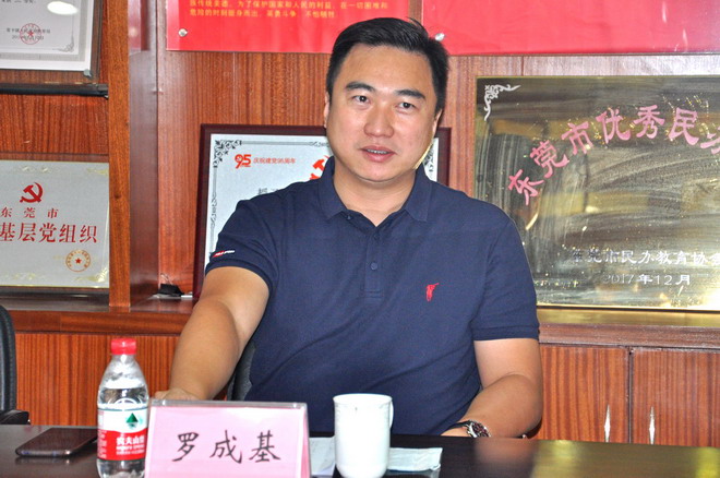 5_调整大小.JPG
