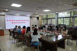 2021工作动态第37期：市联合检查组到我镇开展打击欺诈骗保专项整治行动_1