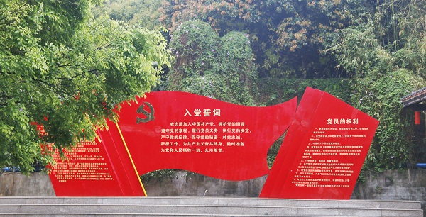 工作动态_东莞市人民政府门户网站