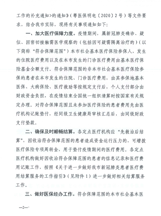 31a6fac9bc3b2f90f1028cb58e99d88.png