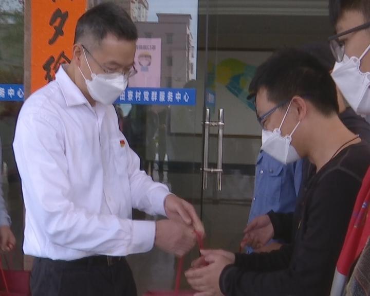 党建引领——四家挂点单位党支部向田寮村捐赠防疫物资4.jpg