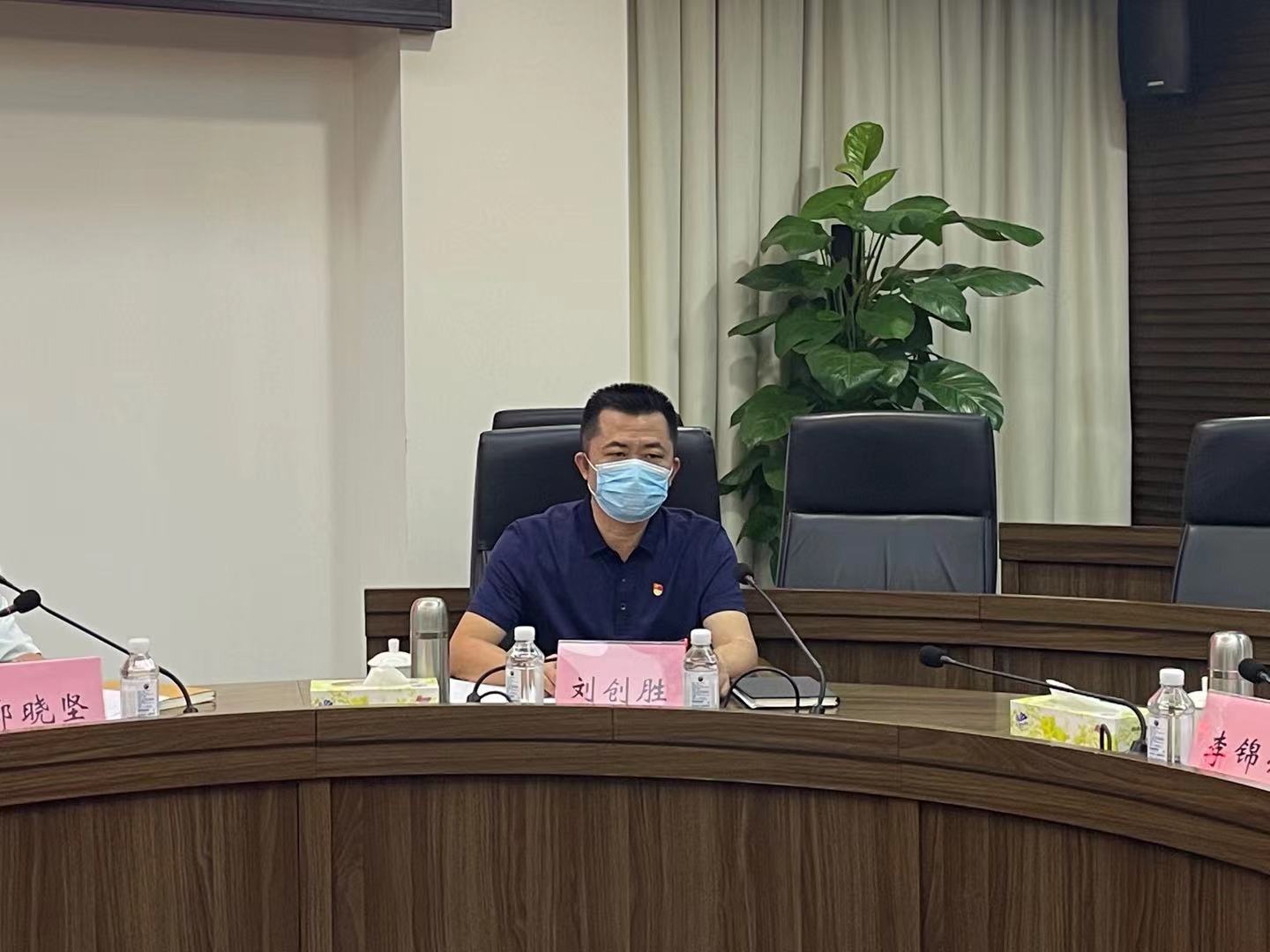 微信图片_20210928104540.jpg