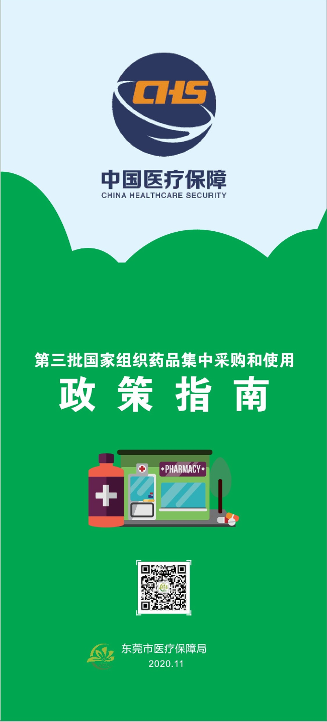 已编辑图片