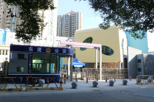 大朗镇第二幼儿园即将开园啦