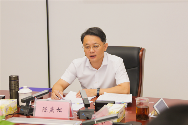 中心组1.png