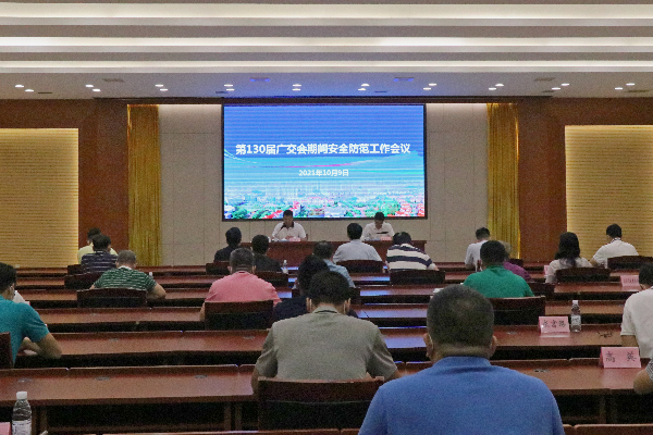 IMG_7591_副本.jpg
