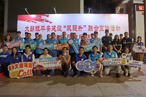 da46a953b5fb4003b4b3736855b6544(1)_副本.jpg