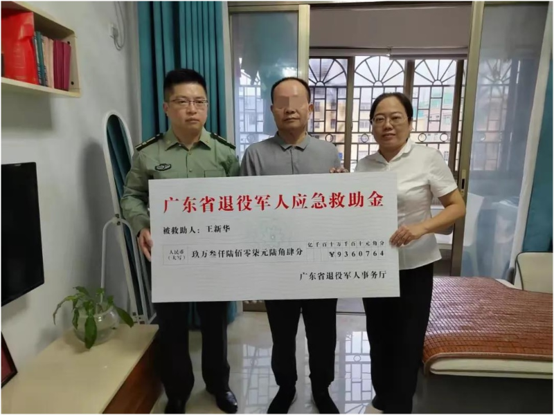 探访退役老兵王新华.jpg