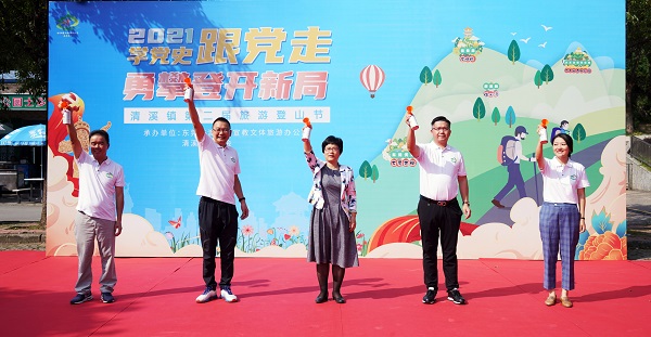 DSC07910_看图王.jpg