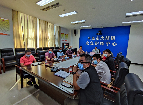 会议照片2.jpg