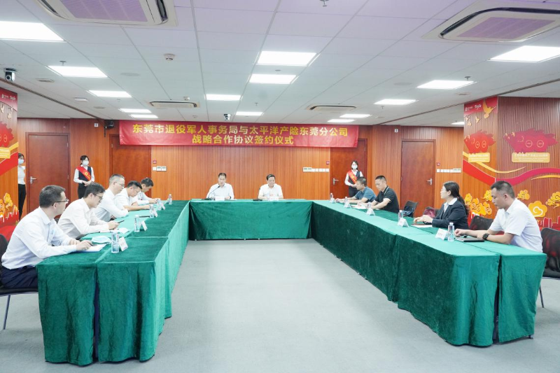 微信图片_20211103202726.jpg