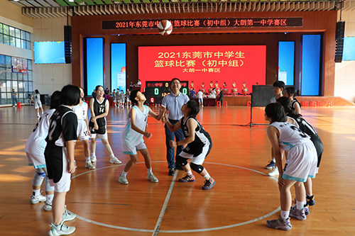 5【标题】2021年东莞市中学生篮球赛初中组比赛正式拉开帷幕.JPG