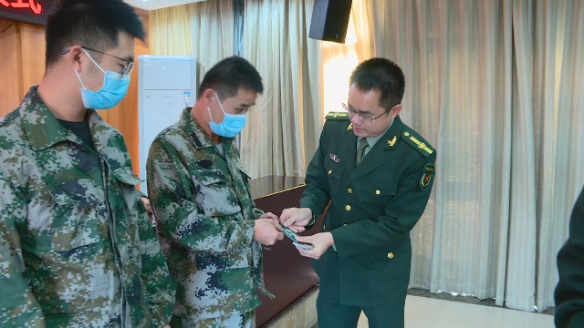 1111基干民兵交通优待卡发放_2021-11-11_10-53-52.jpg