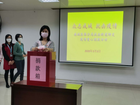 微信图片_20200303103443.jpg