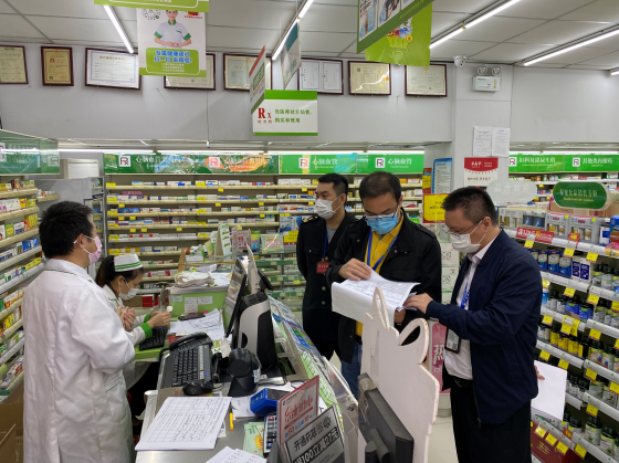 检查购买发热咳嗽药品人员信息登记情况.jpg