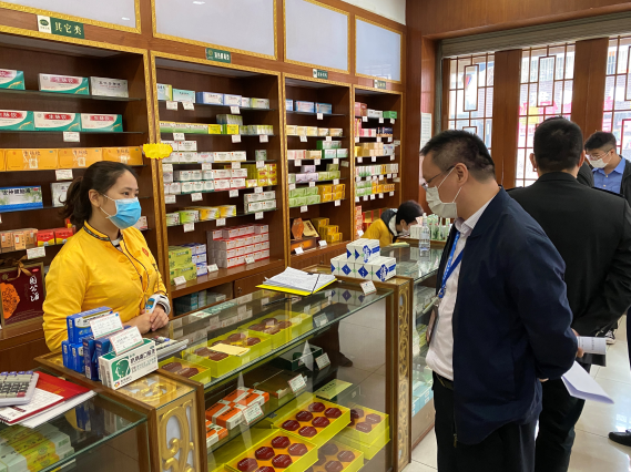 检查药品价格情况.jpg