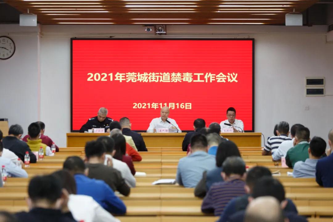 微信图片_20211118180301.jpg