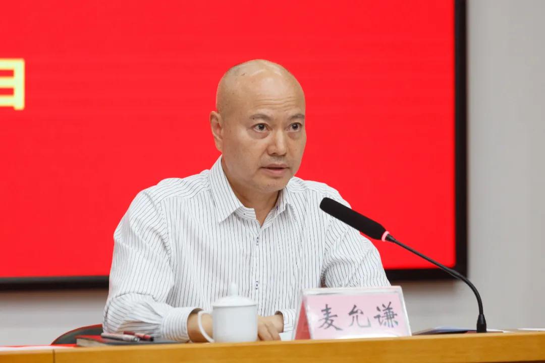 微信图片_20211118180304.jpg