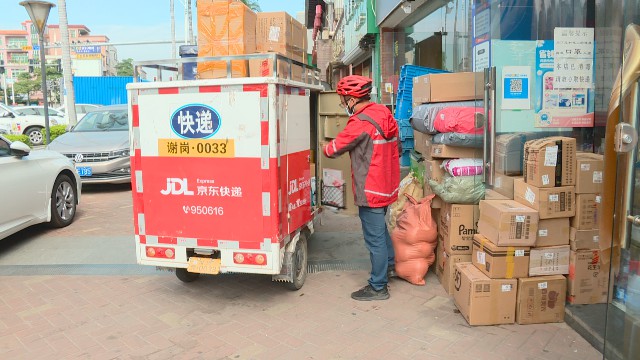 1119安全收发快递_2021-11-19_14-21-56.jpg