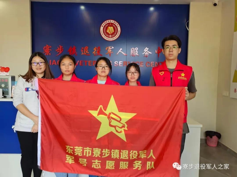 微信图片_20211123170020.jpg
