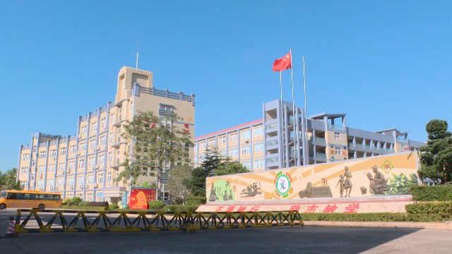1203中心小学打造品牌学校_2021-12-03_10-55-08.jpg