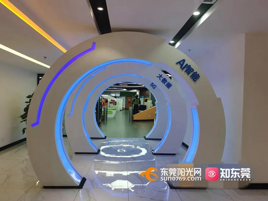 微信图片_20211208162057.jpg