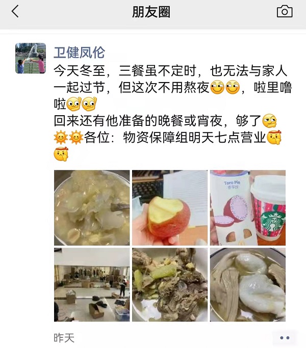 微信图片_20211222110818.jpg