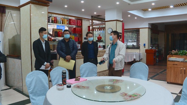 1224强化餐饮单位疫情防控_2021-12-24_15-04-21.jpg