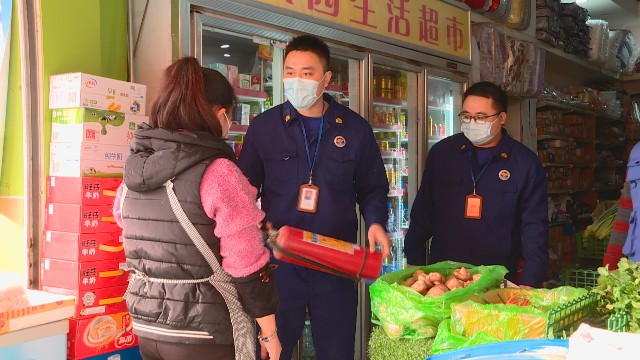 1229全力排查三合一场所_2021-12-29_11-33-56.jpg