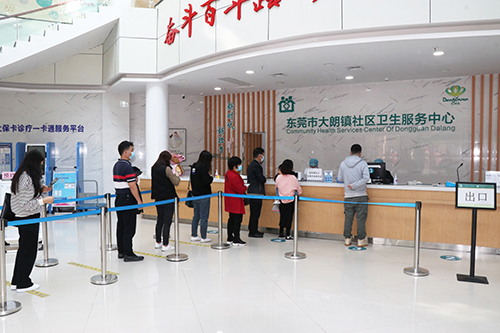 2【标题】大朗镇社卫中心门诊恢复开诊.JPG