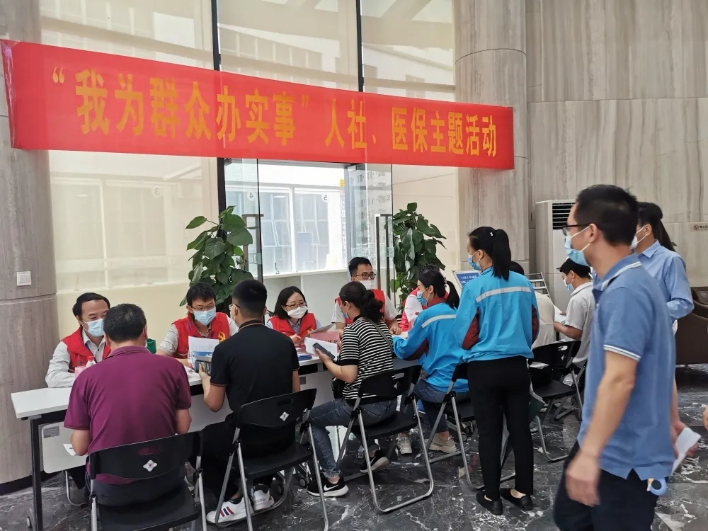 印江招聘_苏州吴江区企业到印江县招聘 为群众提供200多个岗位(5)