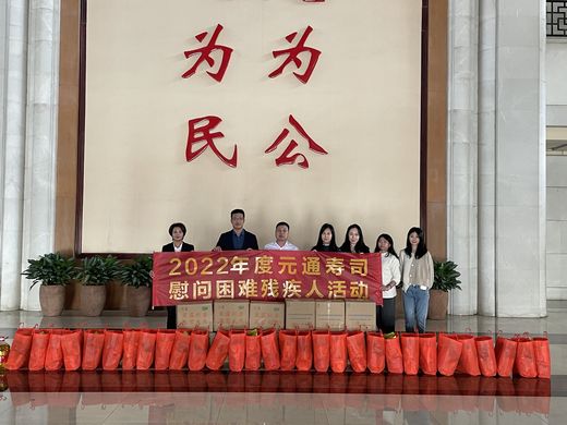 微信图片_20220105151910_结果.jpg