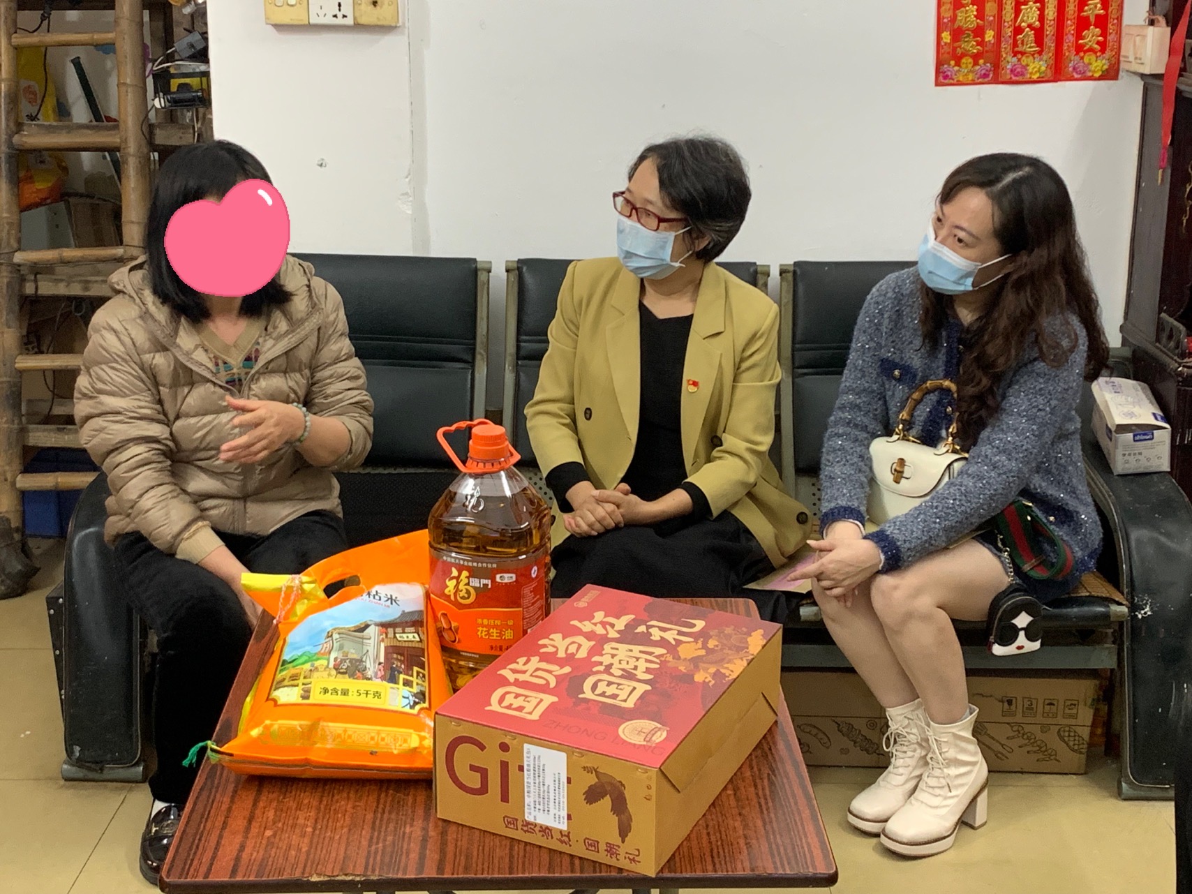 微信图片_20220106111129.jpg