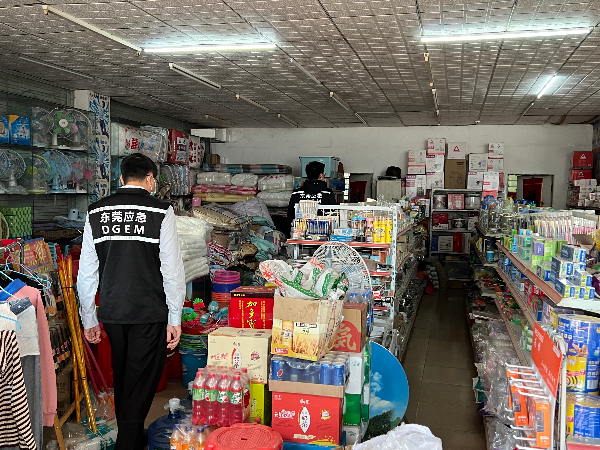 微信图片_20220112180337.jpg