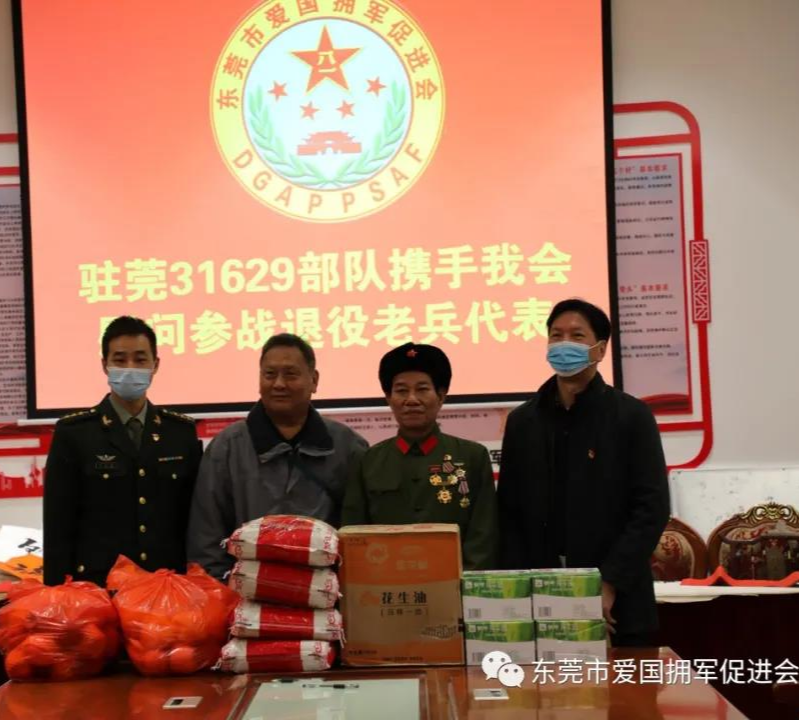已编辑图片