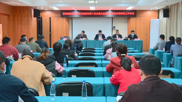 0114教育系统学习党代会精神_2022-01-14_15-54-37.jpg