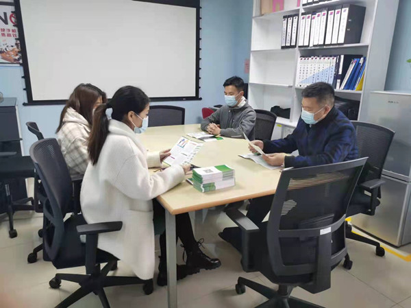 微信图片_20220120170436_副本.jpg
