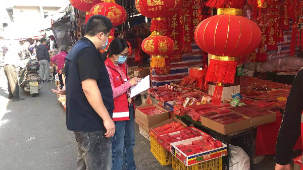微信图片_20220121145436.jpg