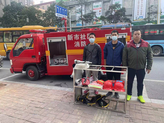 微信图片_20220124124224.jpg