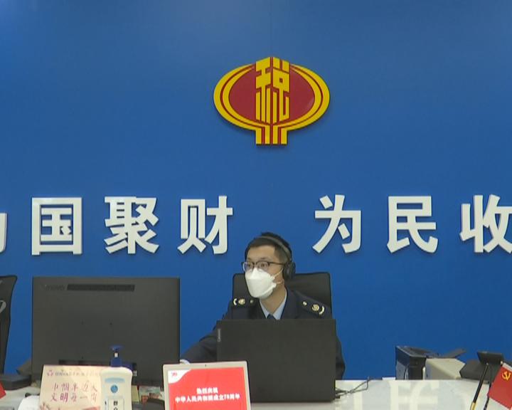 税务分局全面落实税收优惠政策 撑企助企促进我镇经济发展.jpg