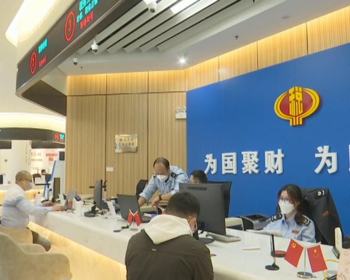 税务分局全面落实税收优惠政策 撑企助企促进我镇经济发展2.jpg