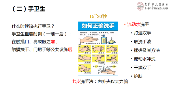 1643266532(1)(1).png