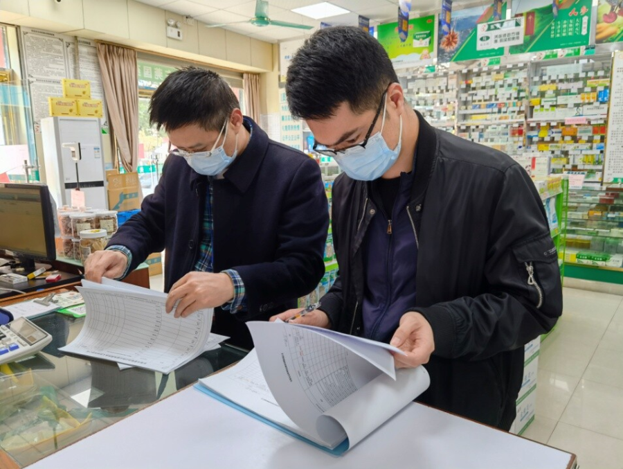 1期 樟木头医保分局开展医药机构医保定点申请现场评估工作_2