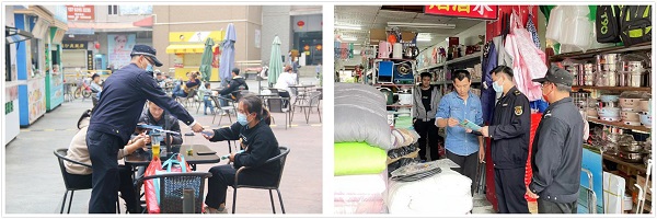 微信图片_20220127184820.jpg