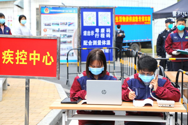 3_调整大小.jpg