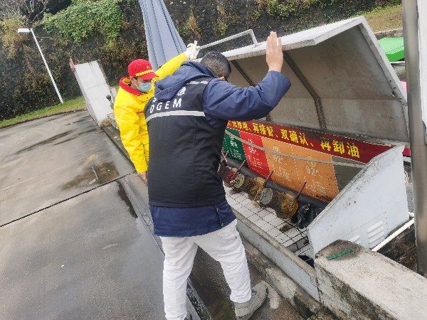 微信图片_20220202151616.jpg