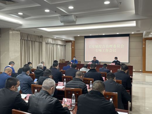 微信图片_20220207154911_结果.jpg