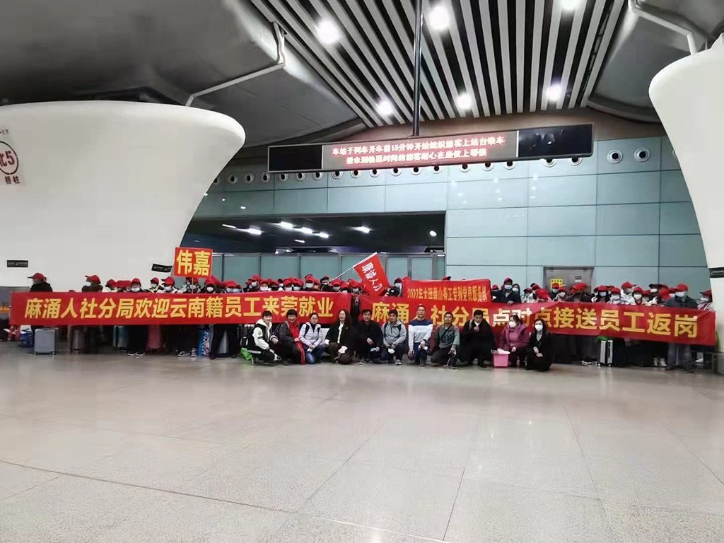 微信图片_20220210090946_副本.jpg