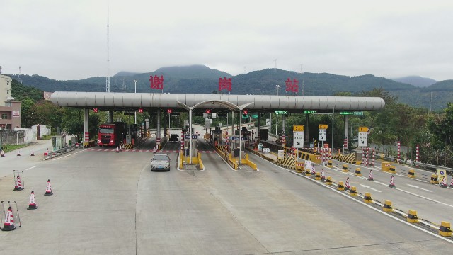 0209全力保障节后返程安全_2022-02-09_15-26-17.jpg